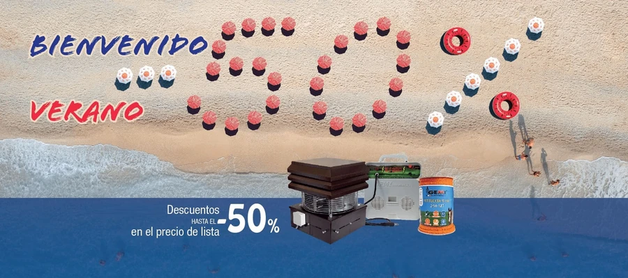 Promo 1